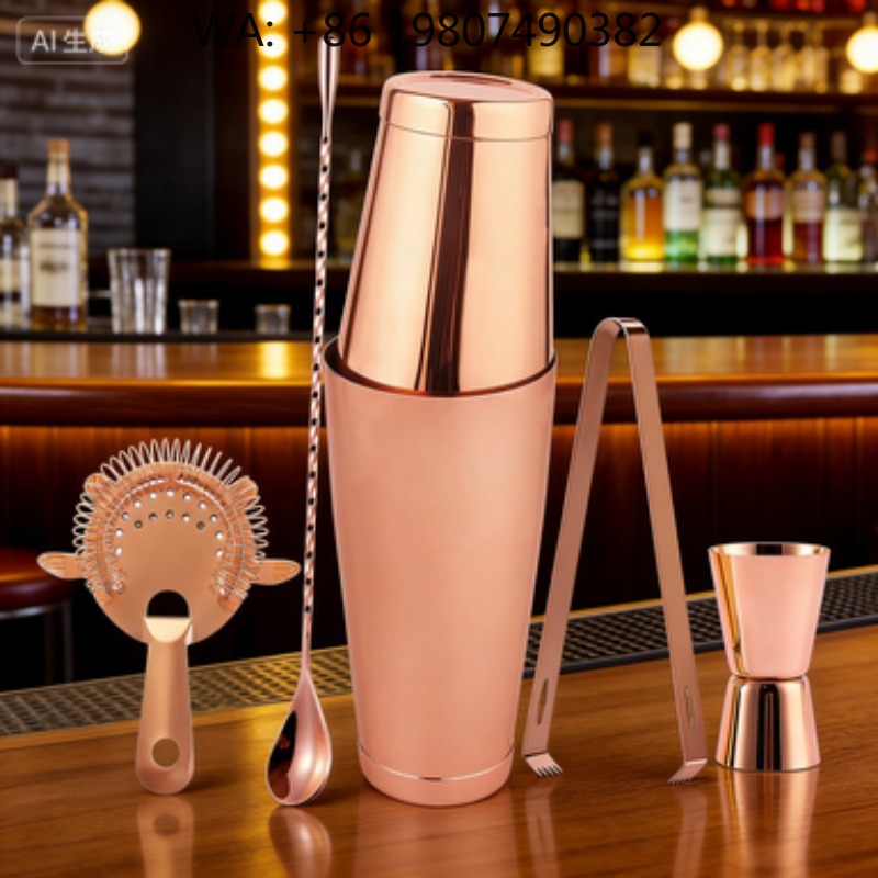Boston Shaker Set - 7 Adet Çevre Dostu Boston Shaker