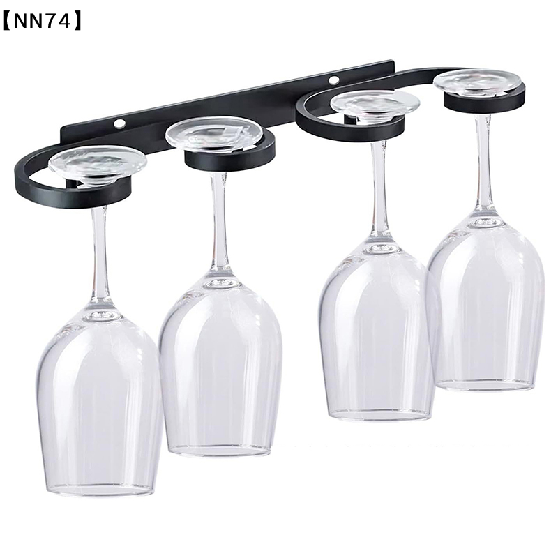 Duvara Monte Edilen Cam Bardak - Home Bar Setup incelemesi ve fiyatı
